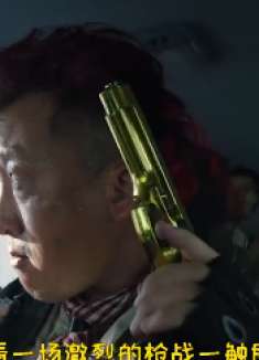 虽远必诛！印小天手刃蛇蝎女特工，5分钟速看《国家利益》