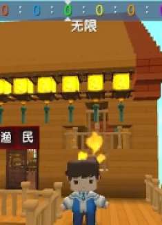 仙说：贪心的商人，还敢对机械鲨鱼起主意，让你尝尝它的威力