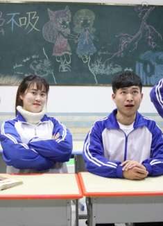 假如考试成绩是生日，108分的学渣秒变学霸，王小九却欲哭无泪