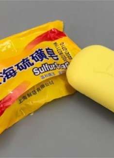 家里常备硫磺皂，这4个作用能帮大忙，好多人不知道，省钱好用