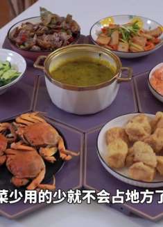 天冷了。看看邻居用了都说好的 高颜值 拼接 暖菜板