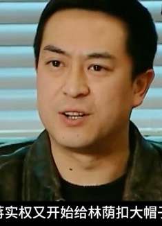 万宇辰为了自己的面子工程，强行让老百姓捐款，结果引起众怒