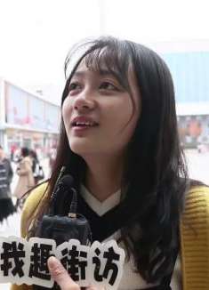 给你100万现金你愿意出售本科学历吗？妹子的回答，真的太敢说了