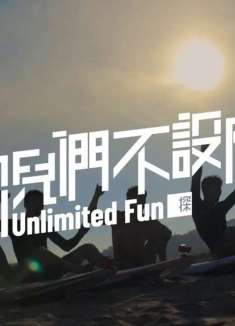 2020 年 6 月奔驰广告：探索