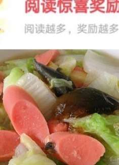 秋冬季节多吃白菜，教你简单又好吃做法，鲜香美味、营养丰富超赞