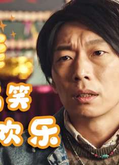 最强欠揍组合，看完不笑算我输