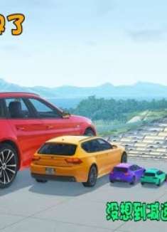 真是开眼界了，没想到减速带还能这样挑战