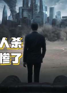 真人版狼人杀游戏,赢得拿走10亿,输的要被最恐惧的东西杀死