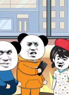 阿橙被我打脸后，帅总又想套同学的钱，看我如何反击