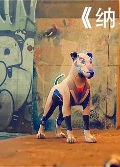 男孩在墙上画出一只狗子，狗子竟然复活，不仅会隐身还有72般变化