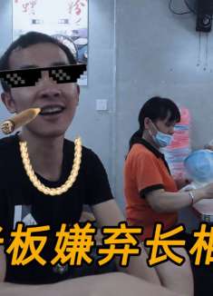 在广西吃了一天螺蛳粉后，猫都想把我埋了