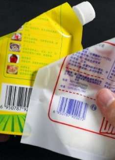 注意了！吃鸡精，味精放错会成为有毒物质，我也是刚知道，别放错