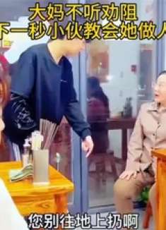 大妈任性不听劝，下一秒遭遇“社会毒打”名场面