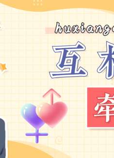 声之形： 日漫 距离隔不断思念，你是我永远放不下的牵挂