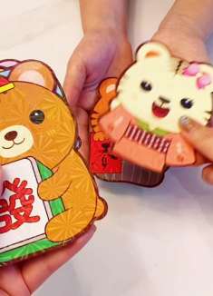 马上就要过年了，过年发这个%卡通红包，肯定会让人眼前一亮！