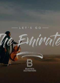沙漠里的生机，不一样的「阿联酋」