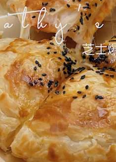 一口爆浆！芝士爆浆红薯派，拉丝超绝！