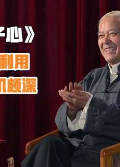 天涯赤子心12：姐弟俩重回贼窝，身边和蔼老人，却内心肮脏