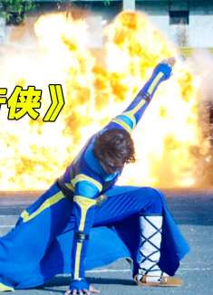 小伙不慎被闪电击中，结果不但没死还意外获得了超能力《飞行侠》