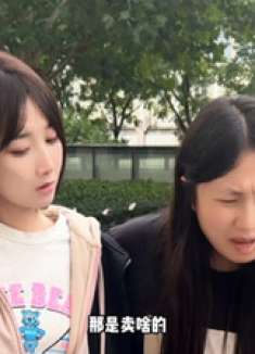 美女咬核桃咬掉智齿，却指店家行凶，姐姐助阵反成网红笑谈