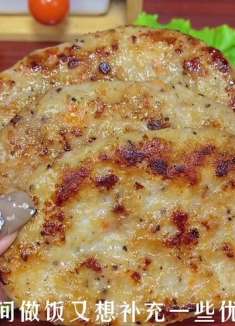 这个牛肉蔬菜饼好吃又没有压力，简单方便，赶紧试试吧