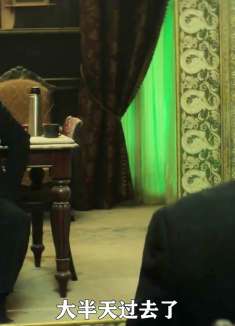 镜子里的你，可能是别人在假扮