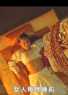 父亲嫌弃儿子身世，将其扔在边疆十年后回来报复！