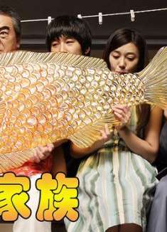 男子自杀未遂，却被四只阿飘缠身