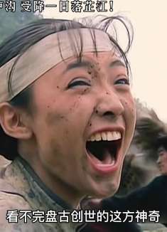 烽火八年起卢沟，受降一日落芷江！