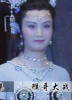 白骨精套路唐僧师徒，结果被猴哥一眼识破，邪不压正啊！