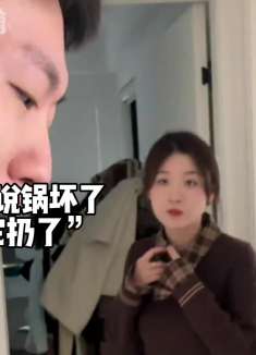 “爱情美好的瞬间，海上月是天上月，眼前人是心上人！”