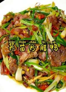 这菜看完你不想吃那就是我输了