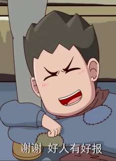 开心锤锤:乞丐碰上大老板,当场要聘请他,男子却傻眼了!