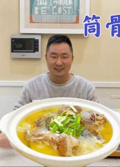 鱼头怎样炖肉嫩无腥味？关键几步，毫无保留告诉你