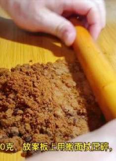 蒸馒头加上这两种食材,卖相迅速提升,口感更加香甜松软