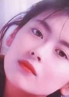 中山美穗颜值变化 15 岁- 52 岁