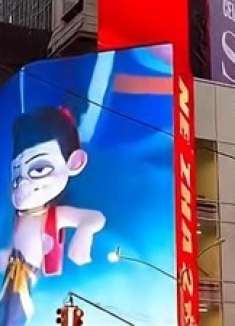 《哪吒2》票房预测惊人，能否再创奇迹