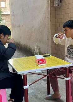 全智能手机……