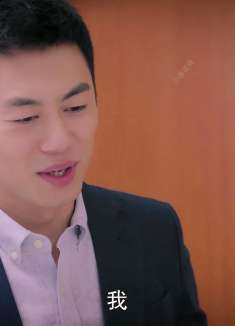 在公司他是下属，在生活上他是贴心男保姆