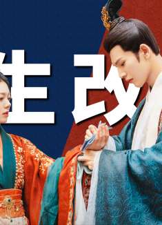 李蓉留给裴文宣的“绝笔信”，到底写了啥，为啥老裴看完泪流满面