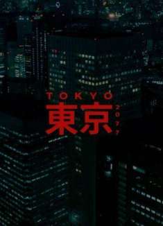 迷情东瀛，这是你未曾了解的东京