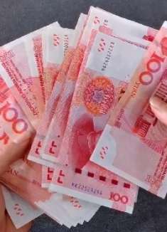 家里有现金的要留意，现在清楚还不迟，别不当回事，看完叮嘱家人