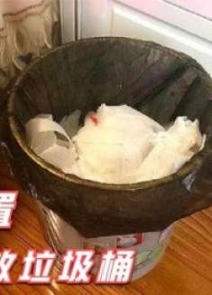 不管家里多有钱，这3地方不能放垃圾桶，不是迷信，回家早拿走