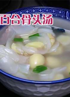 广东人基本每天都要喝汤，现在冬季喝这碗汤正合适