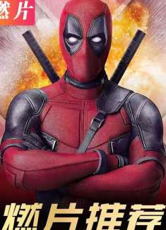 越战时期美军对越南狂轰滥炸 导致越南童子军也得扛枪上战场