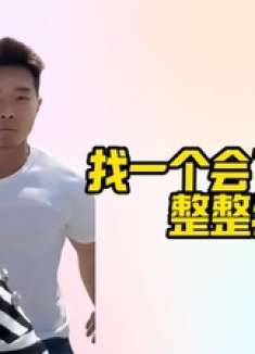 美女的跑酷冠军男友登场，老爸惊呆了，这是会飞的超人吧！