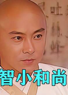 一天砍够100斤柴，和尚仅用一文钱搞定