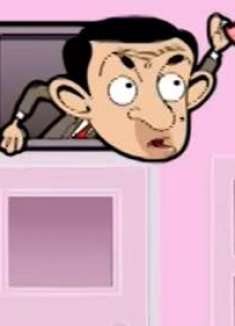 憨豆先生合集：有趣的情人节