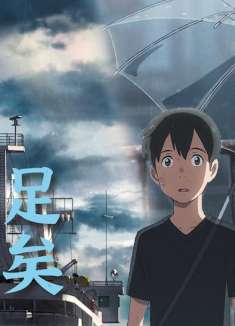 天气之子：就算天气继续疯狂下去也无所谓，我只要有你就够了