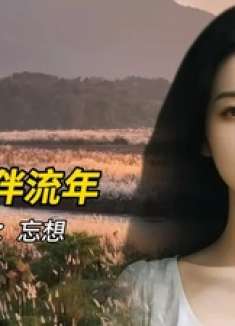 AI 已经抓住了人的内心，它不仅歌声优美，男女声可以自由转换！